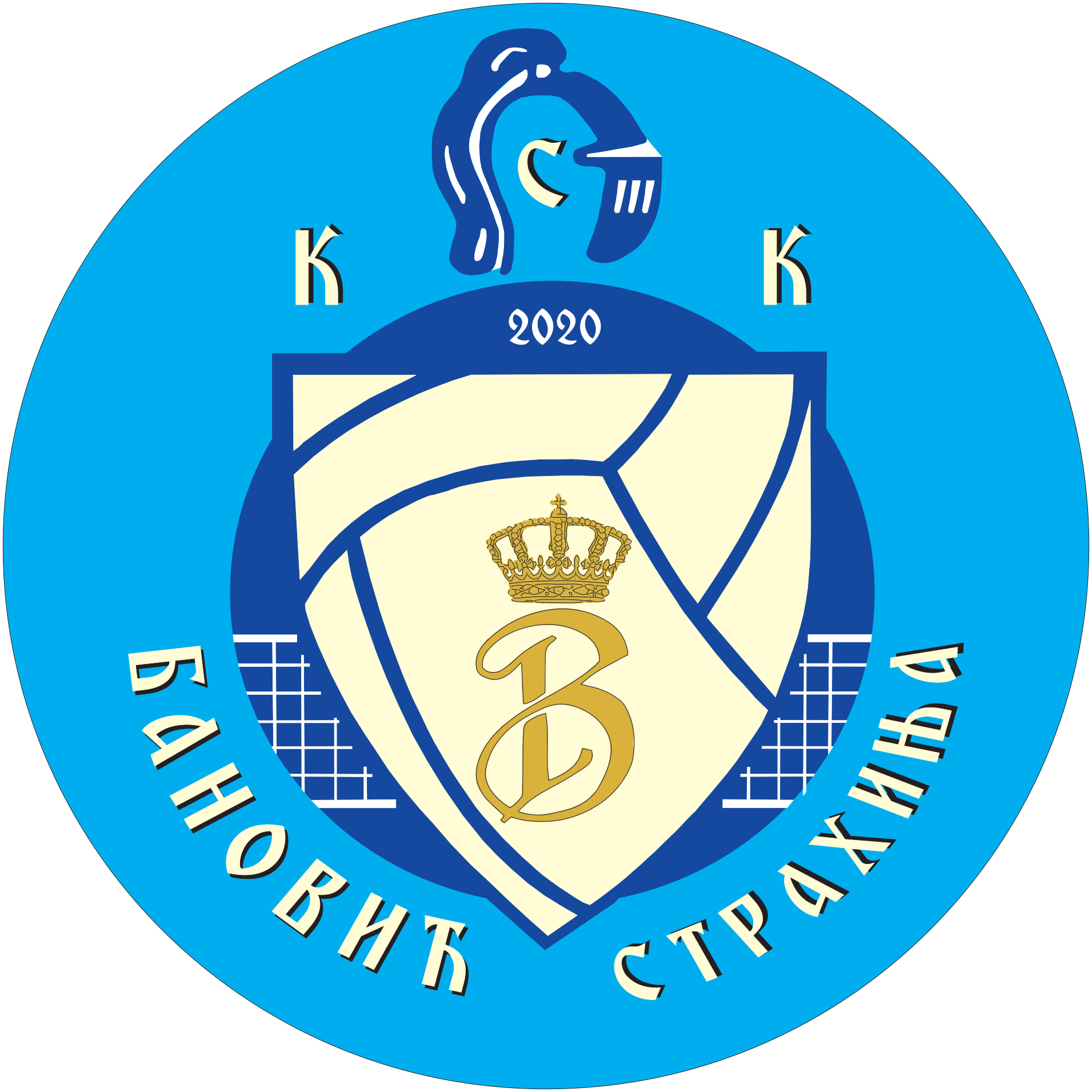 ksk-bs png 2020
